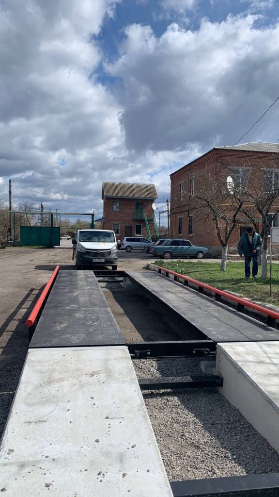 Ваговий комплекс Чисте місто, Козятин